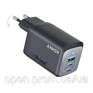 Ishmael Tech Supply 65W GaN Ultra-Fast Multi-Port Wall Charger