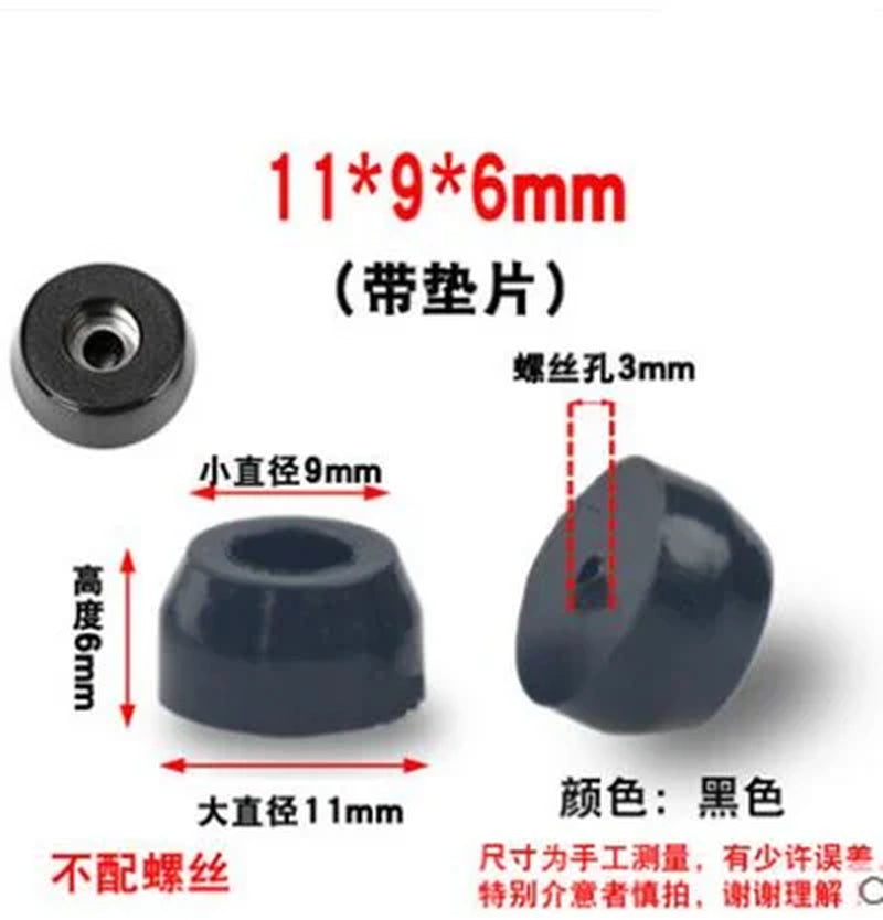 8Pcs Foot Pad Full Rubber Tips Table Box Speaker Furniture Leg Shock Stand Absorber Non-Slip with Gasket