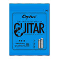 Electric Guitar Strings Set RX Series Hexagonal Carbon Steel 6 String for Electric Guitar Accessories Practice Use